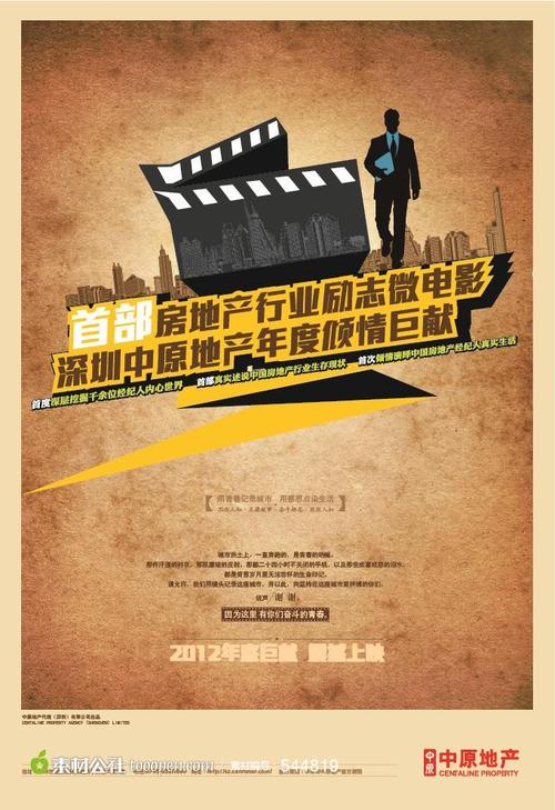 萨萨里大学硕士学位证